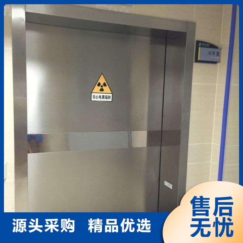 烏蘭察布價(jià)格合理的廠家
探傷室防護(hù)鉛門批發(fā)商
