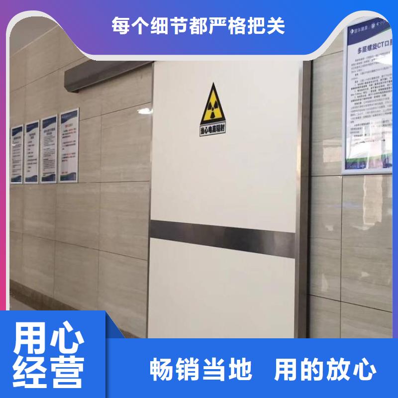 

醫用防護鉛門樣式眾多貨源直銷