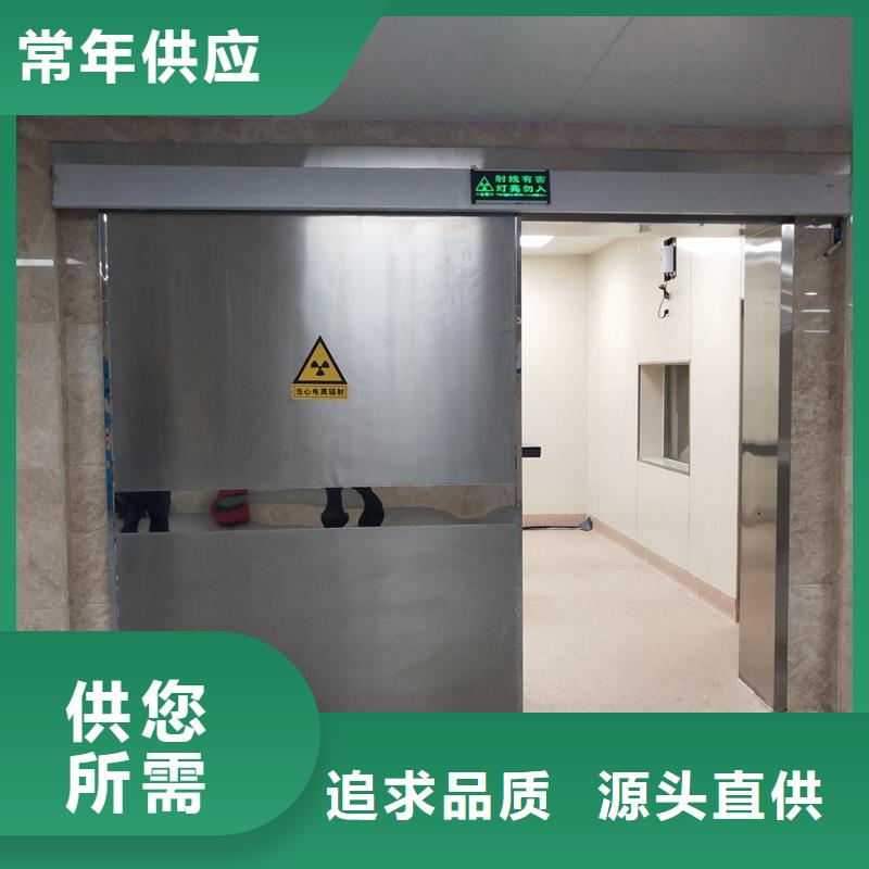 防輻射鉛門廠家量大優惠實體誠信廠家