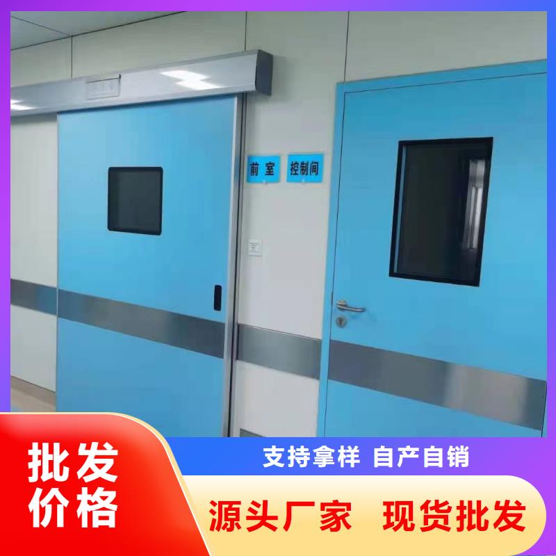 臨夏旋轉鉛門老牌企業