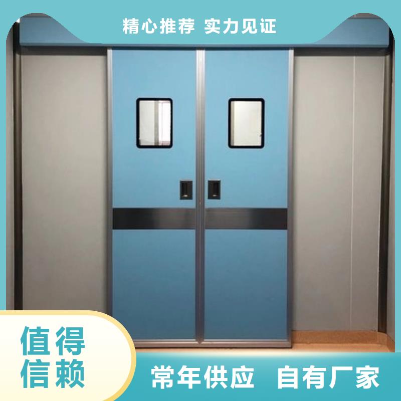 優質的工程
防輻射鉛門供應商同城品牌