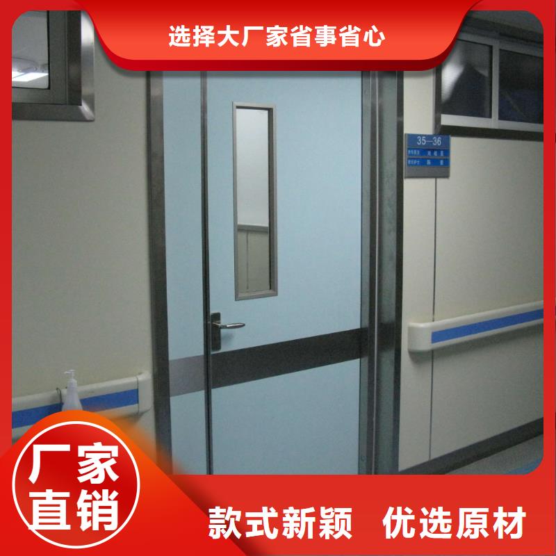 ?探傷室鉛門廠家，發(fā)貨快優(yōu)選廠家