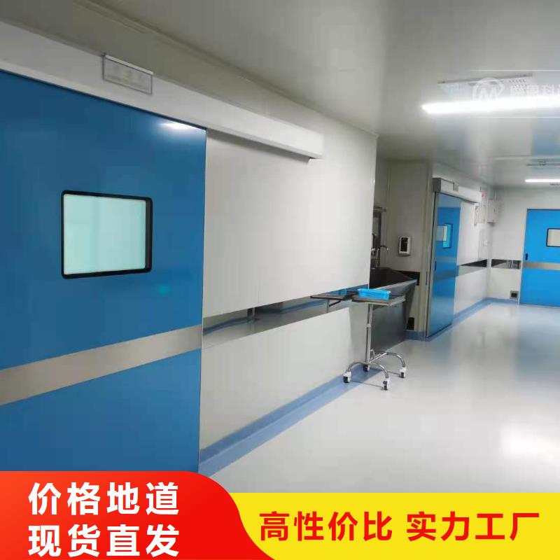 旋轉鉛門
現貨庫存大