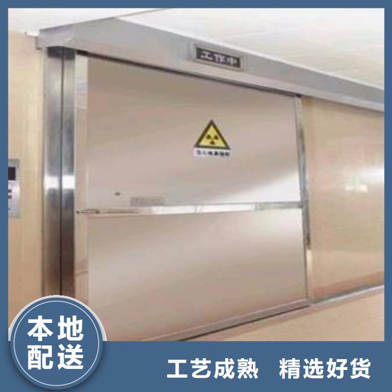 烏蘭察布價(jià)格合理的廠家
探傷室防護(hù)鉛門批發(fā)商