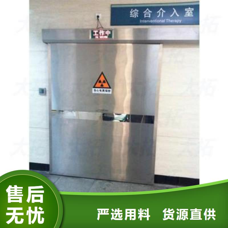 臨夏旋轉鉛門老牌企業