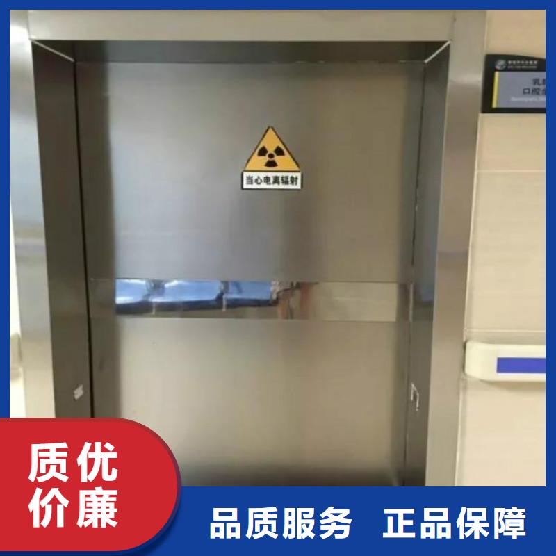質(zhì)量可靠的探傷室防護(hù)鉛門公司專業(yè)廠家