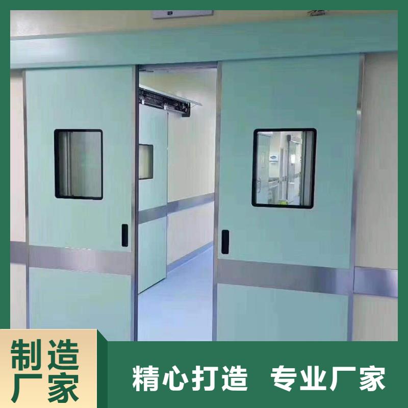 5mm厚鉛板子母門
、5mm厚鉛板子母門
價(jià)格廠家直營