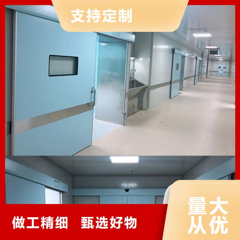 生產
口腔鉛門
質量可靠的廠家現貨采購