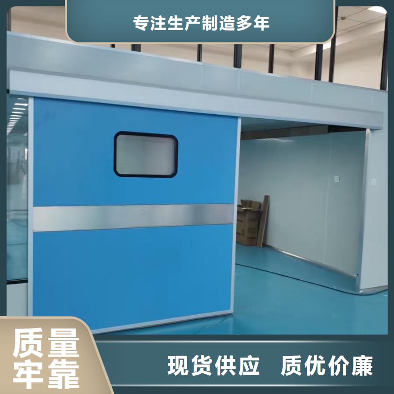 探傷室鉛門直供全國品牌:本地廠家當地服務商