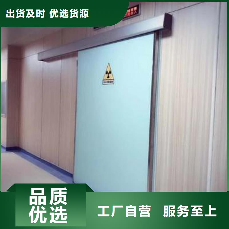 

電動(dòng)感應(yīng)鉛門期待您的來電廠家批發(fā)價(jià)