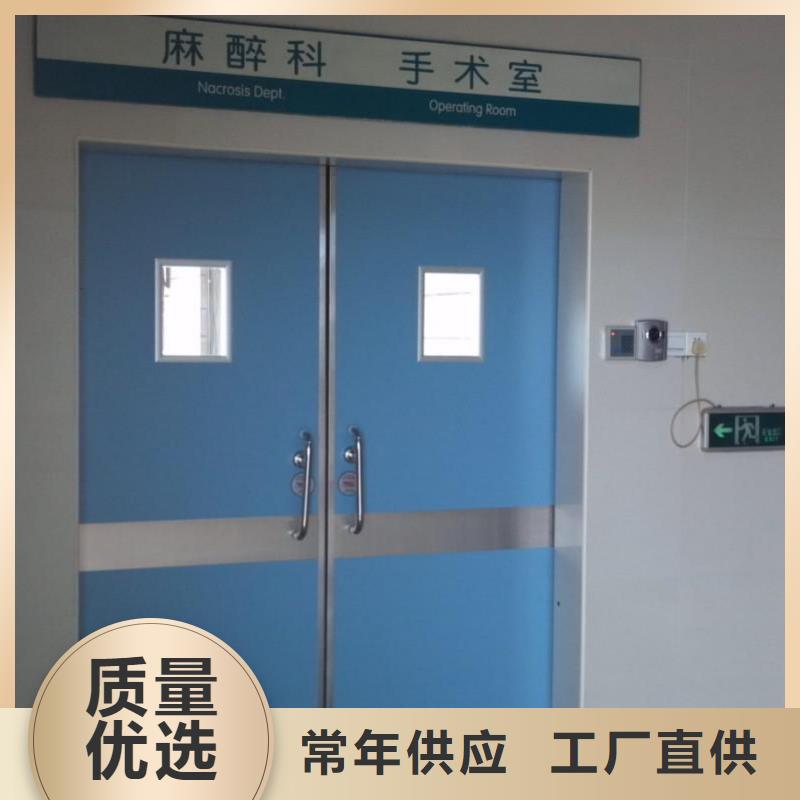 鈦合金門為您節省成本廠家定制