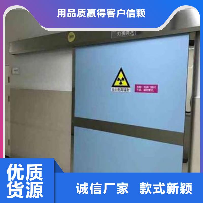 牙科專用鉛門定制加工同城制造商