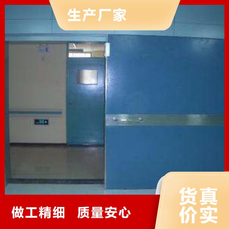 靠譜的手術(shù)室氣密鉛門供貨商拒絕偽劣產(chǎn)品