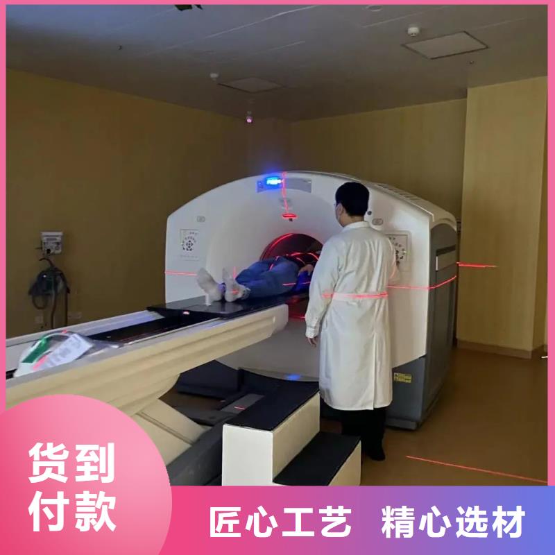 
放射防護(hù)鉛門-誠(chéng)信為本源頭實(shí)體廠商