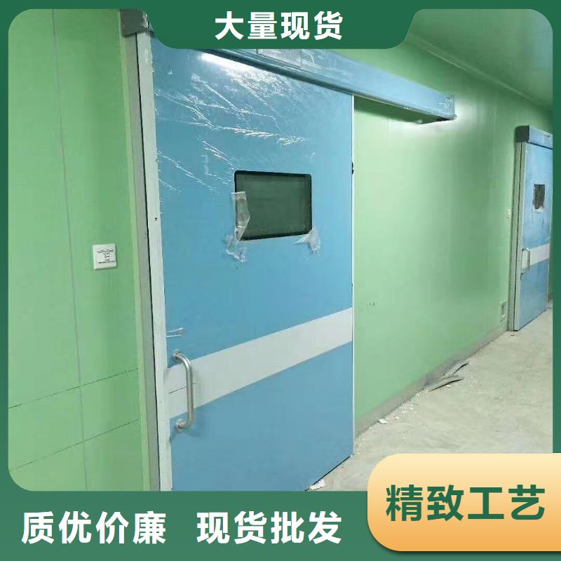 供應批發
自動鉛門-保量同城供應商