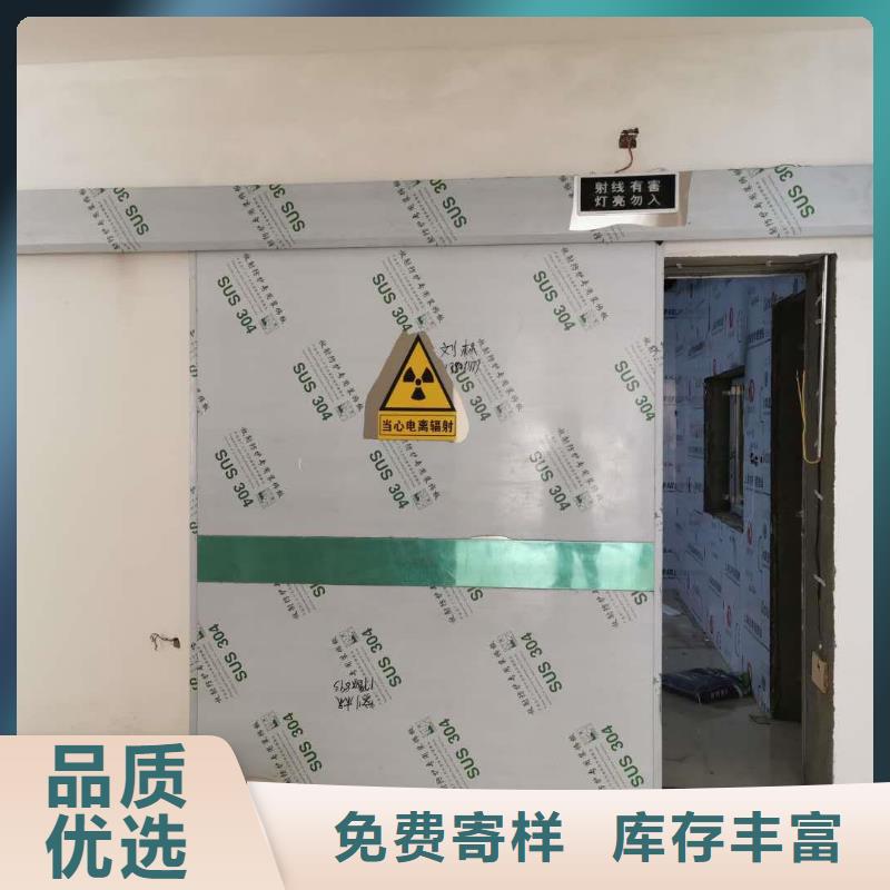 有實力的醫院鉛門廠家支持定制批發
