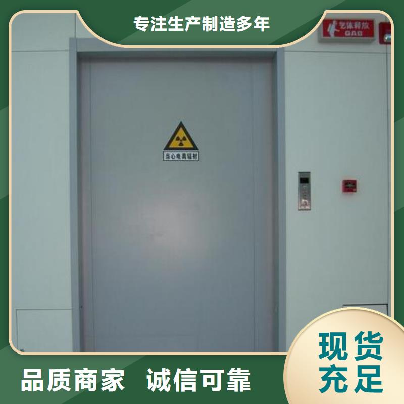 
自動鉛門材質(zhì)專注細(xì)節(jié)使用放心