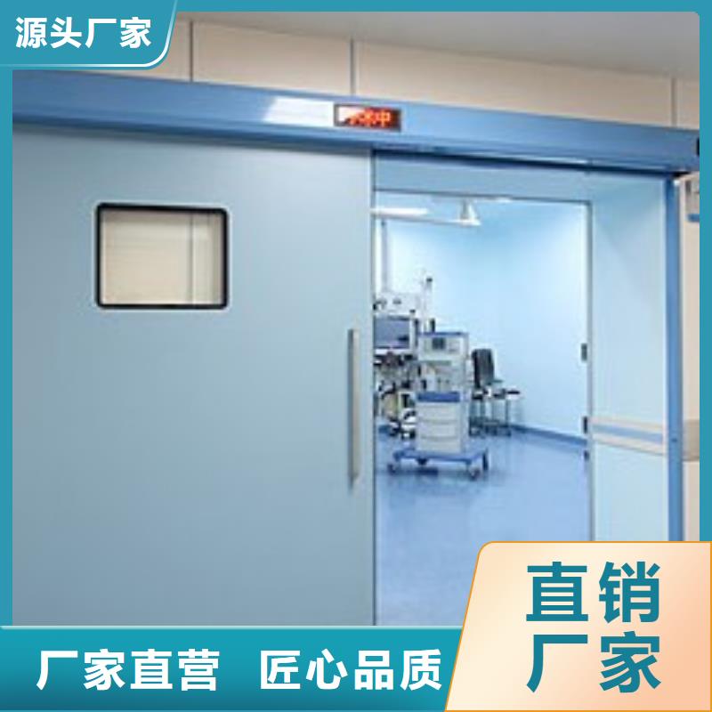 安裝
ct鉛門價格免費咨詢源頭采購