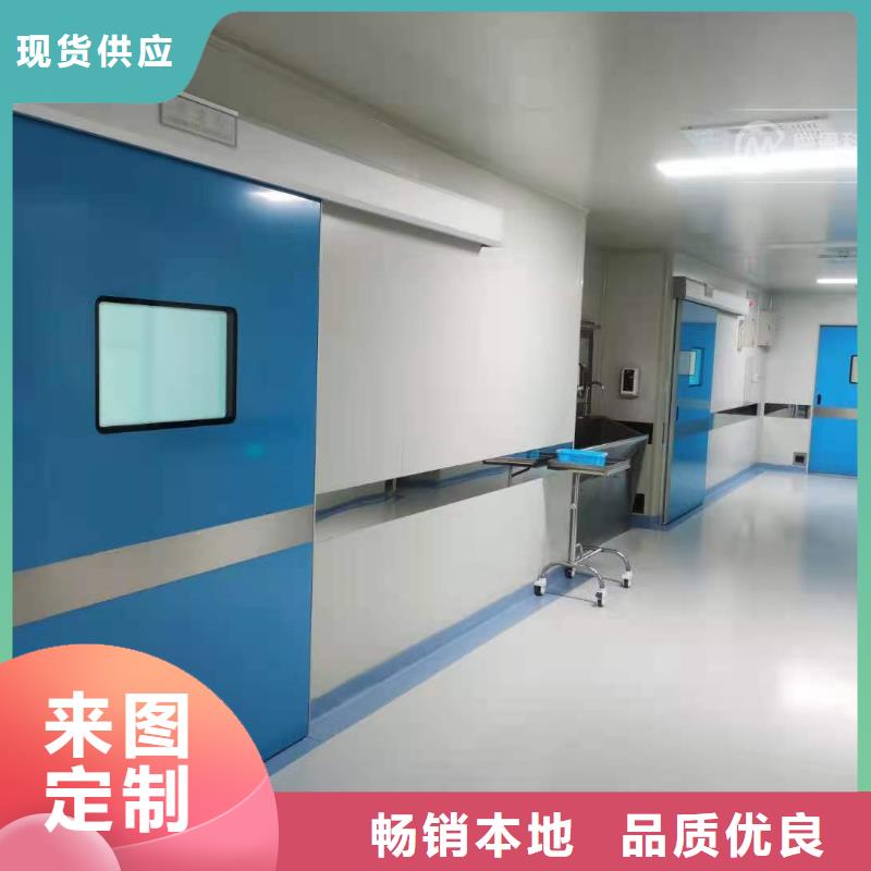 手動鉛門工藝精湛本地經(jīng)銷商