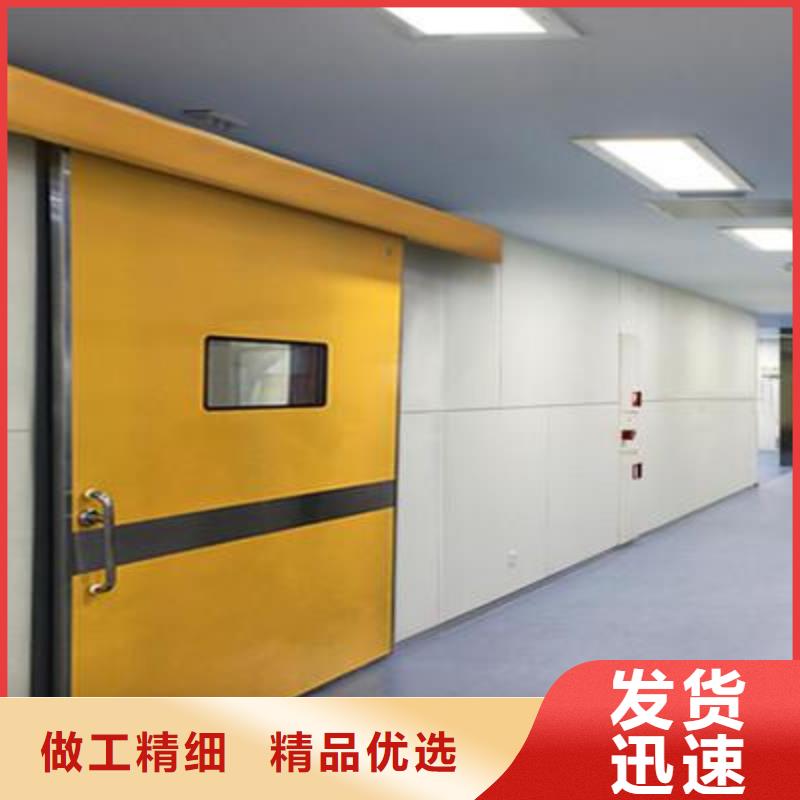 手動鉛門
品質穩定好貨直銷