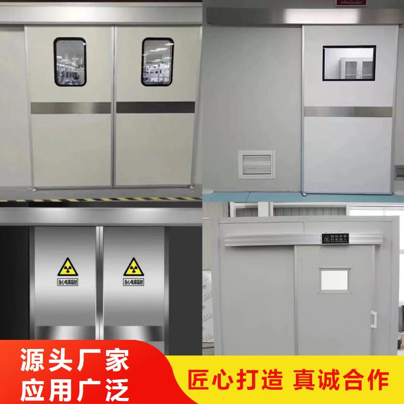 
放射防護鉛門廠家制造生產暢銷當地