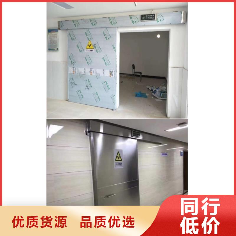 
口腔鉛門
上門施工當地廠家