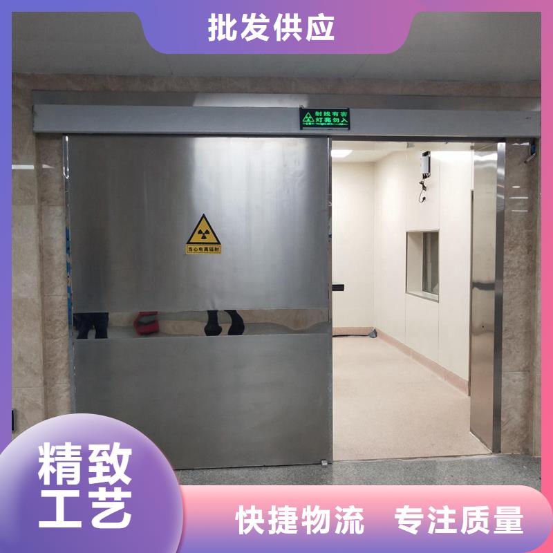 旋轉鉛門
現貨庫存大