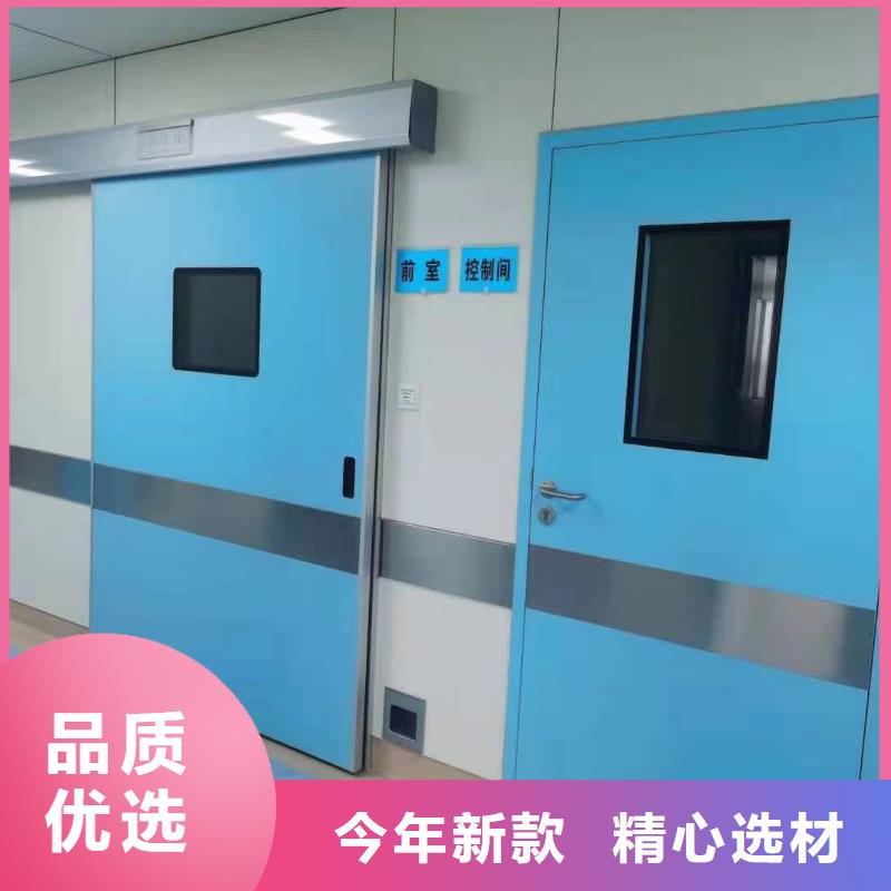 
射線探傷鉛門
量大優(yōu)惠同城貨源