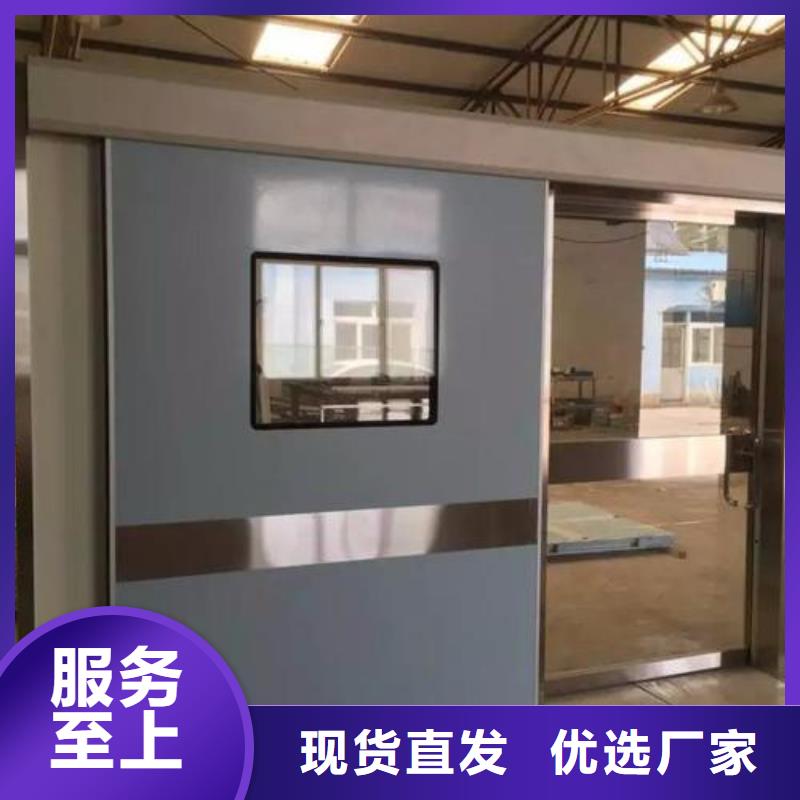 
醫用鉛門廠企業-好品質品質好才是硬道理
