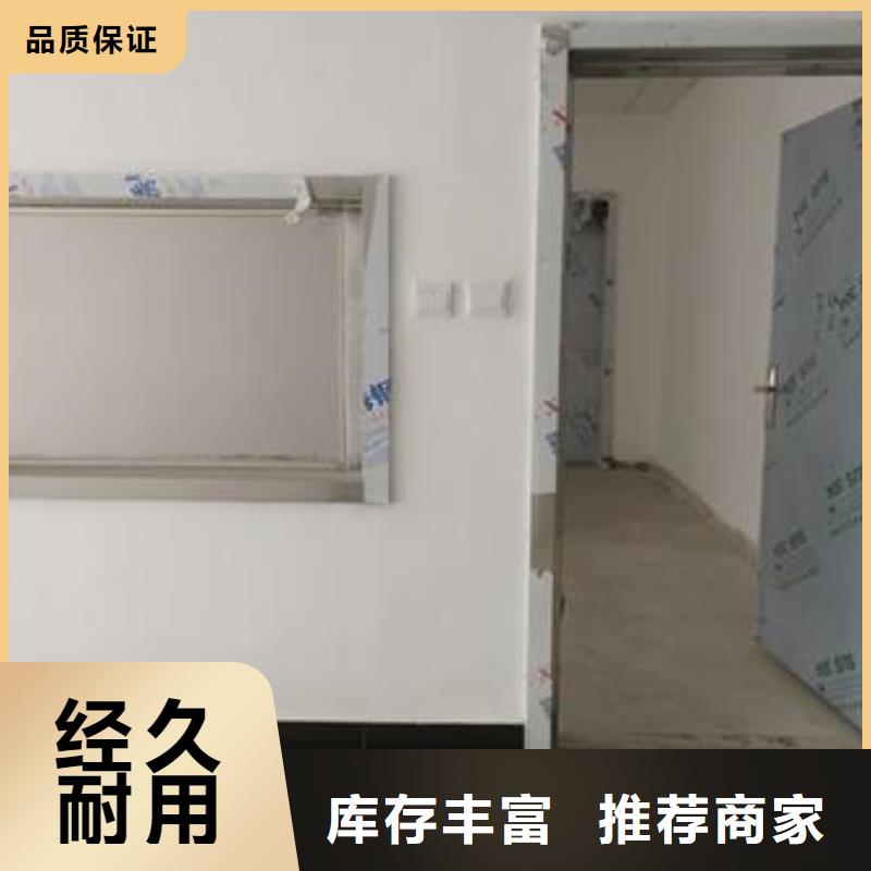 內(nèi)江鉛玻璃
醫(yī)療實(shí)體廠家成本低