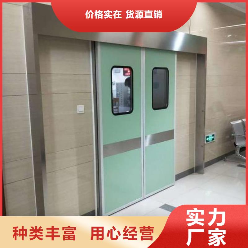 
CT室專用鉛玻璃
全國銷售點當地品牌