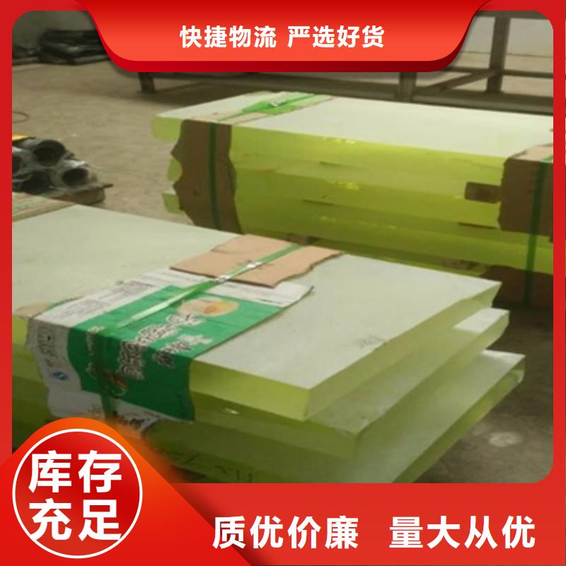 專業(yè)銷售醫(yī)院鉛玻璃-好評當(dāng)?shù)厣a(chǎn)廠家