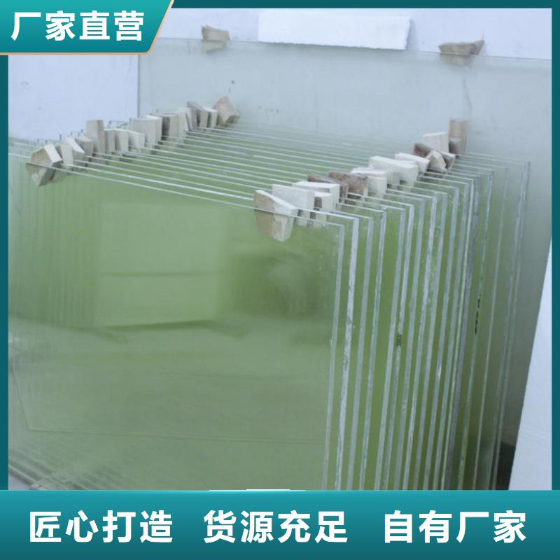 

鉛玻璃10MM價(jià)格實(shí)在現(xiàn)貨直發(fā)