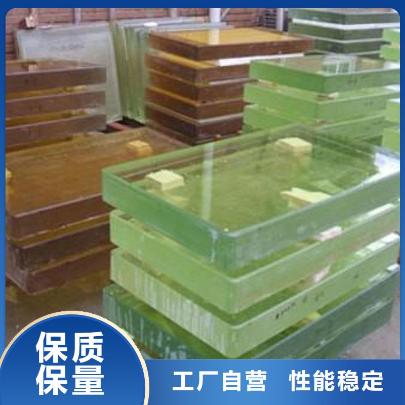自貢
醫用防護鉛玻璃
大型廠家