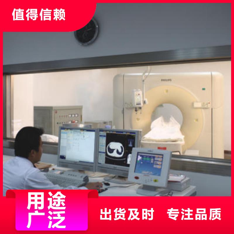 
3mmpb鉛玻璃免費(fèi)咨詢客戶好評(píng)
