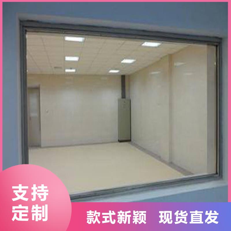 買
1.5的鉛玻璃認準大廠家產地工廠
