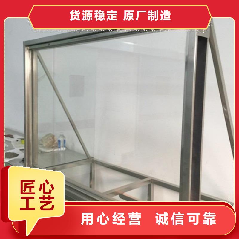 #
高鉛玻璃
ZF6涼山#-質(zhì)量過硬