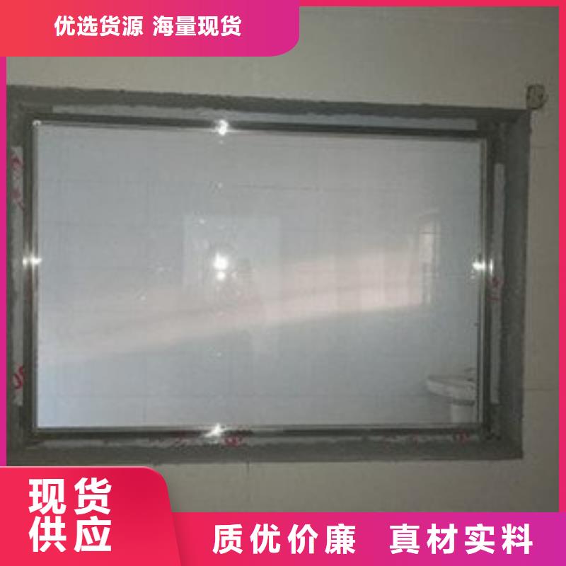 20MM
600*800*20放射科用厂家-专心做产品符合行业标准