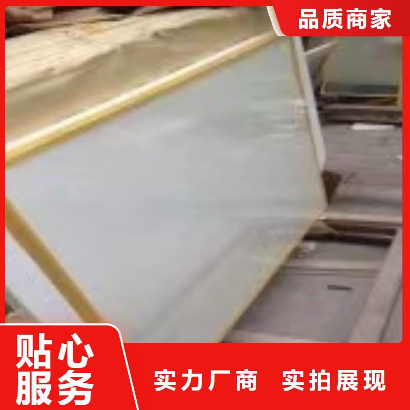 铅玻璃15mm价格比较当地生产商