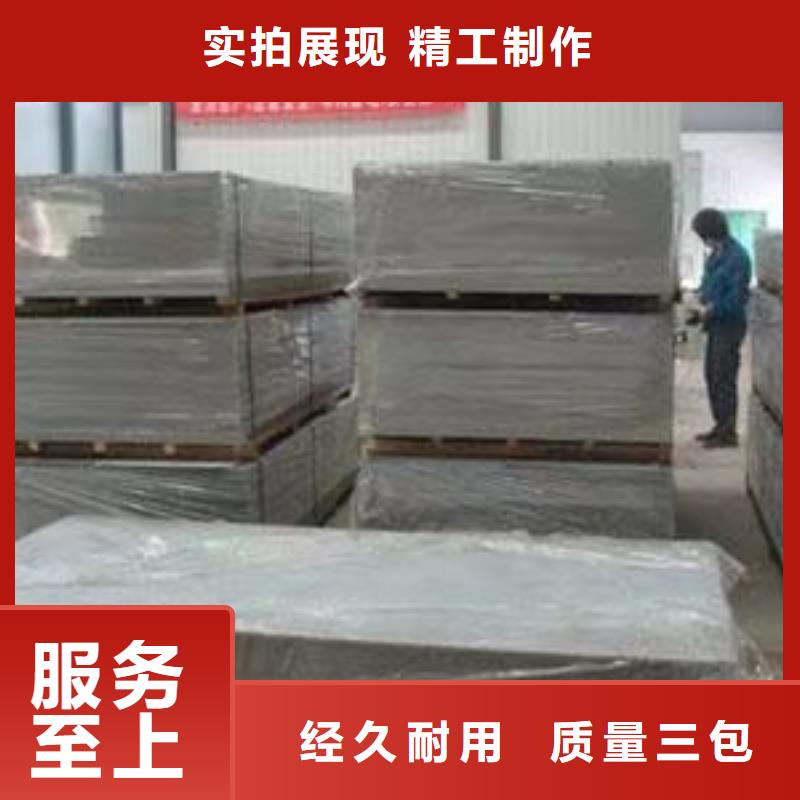 3mm有機鉛玻璃貨到付款本地供應商
