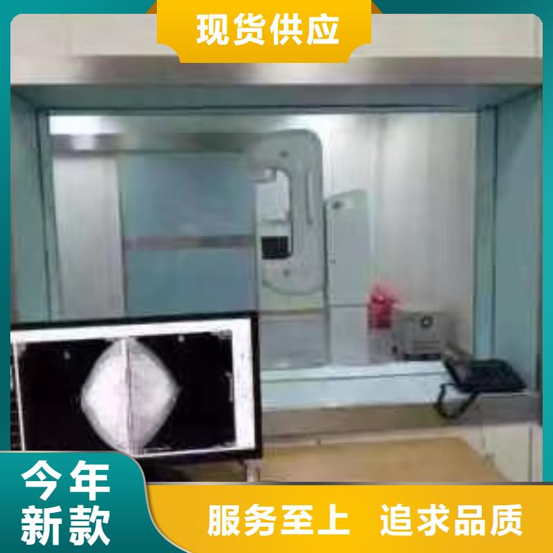 規格齊全的
ECT專用鉛玻璃經銷商同城生產商