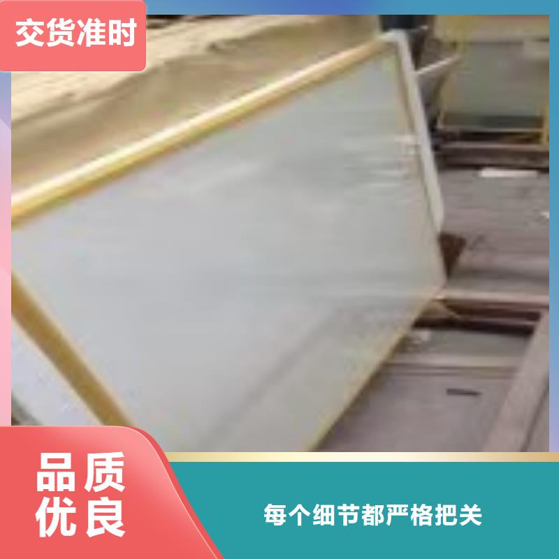 盤錦
鉛玻璃工程
-高標準高質量
