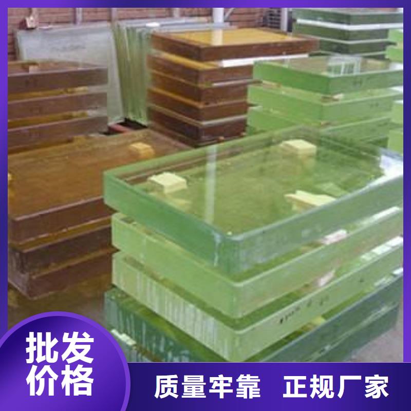 自貢
醫用防護鉛玻璃
大型廠家