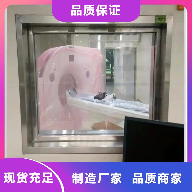
防輻射鉛玻璃實業廠家本地公司