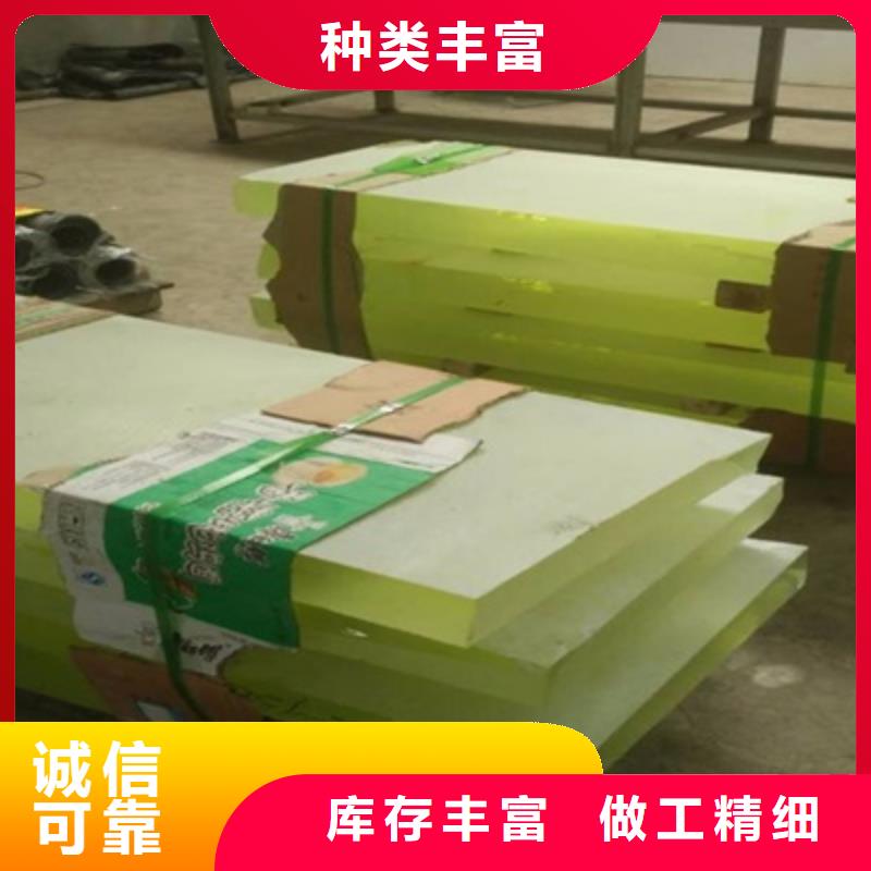 軍區(qū)用鉛玻璃廠家好品質(zhì)當(dāng)?shù)厣a(chǎn)商