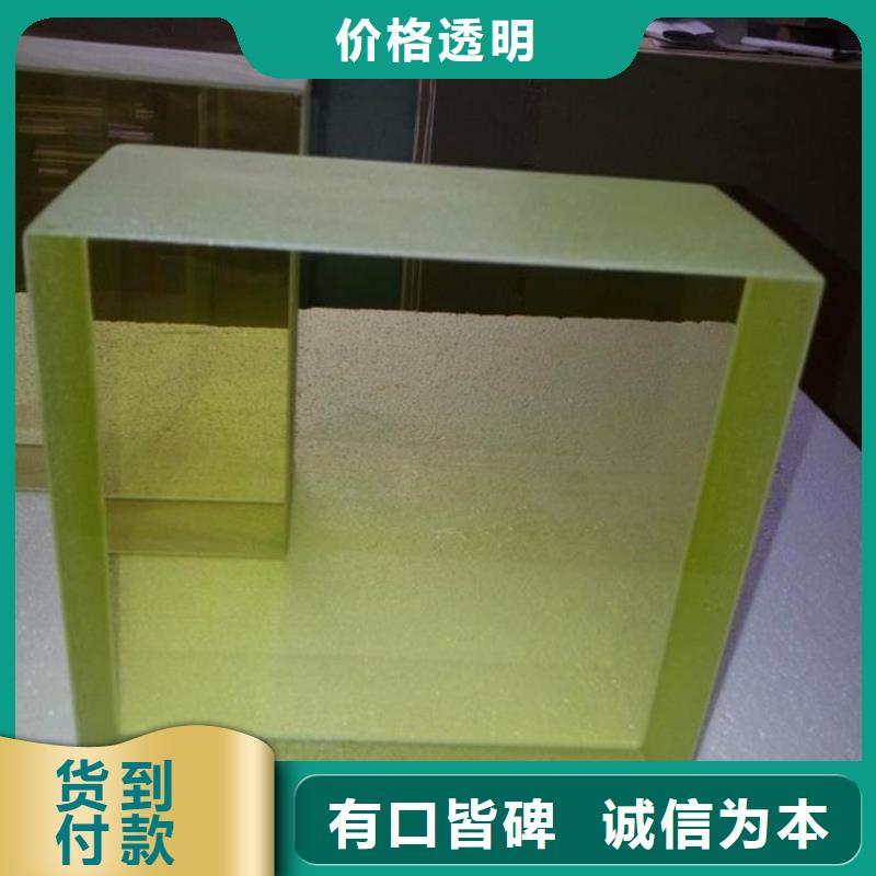 自貢
醫用防護鉛玻璃
大型廠家