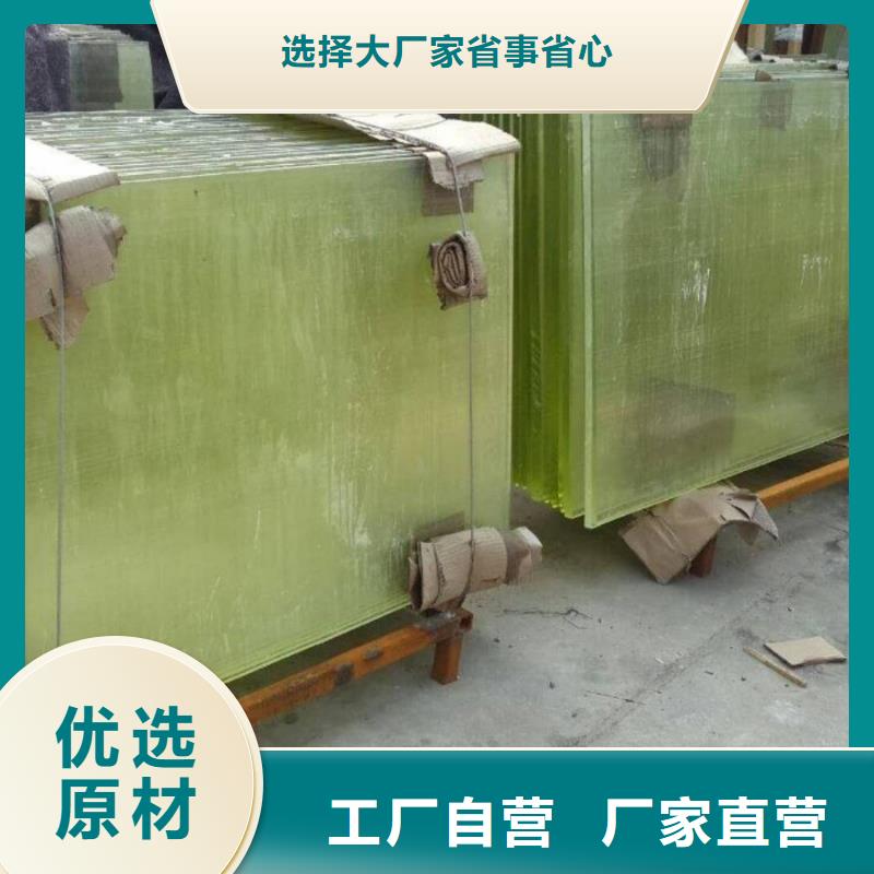 

20MM
600*800*20放射科用實力廠家放心選擇！品質好才是硬道理