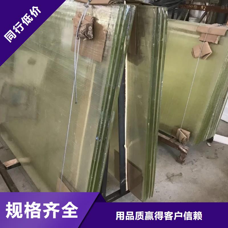 20MM
600*800*20放射科用-信譽可靠當(dāng)?shù)厣a(chǎn)廠家