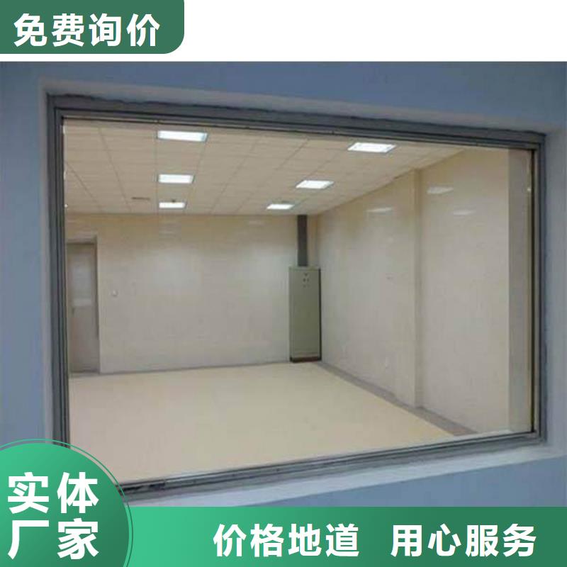 鉛玻璃
CT室性價比高