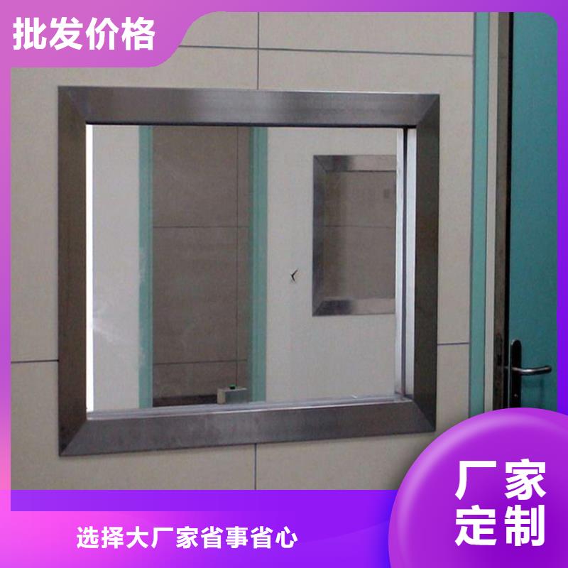 #
高鉛玻璃
ZF6涼山#-質(zhì)量過硬